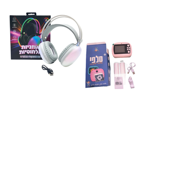 אלקטרוניקה