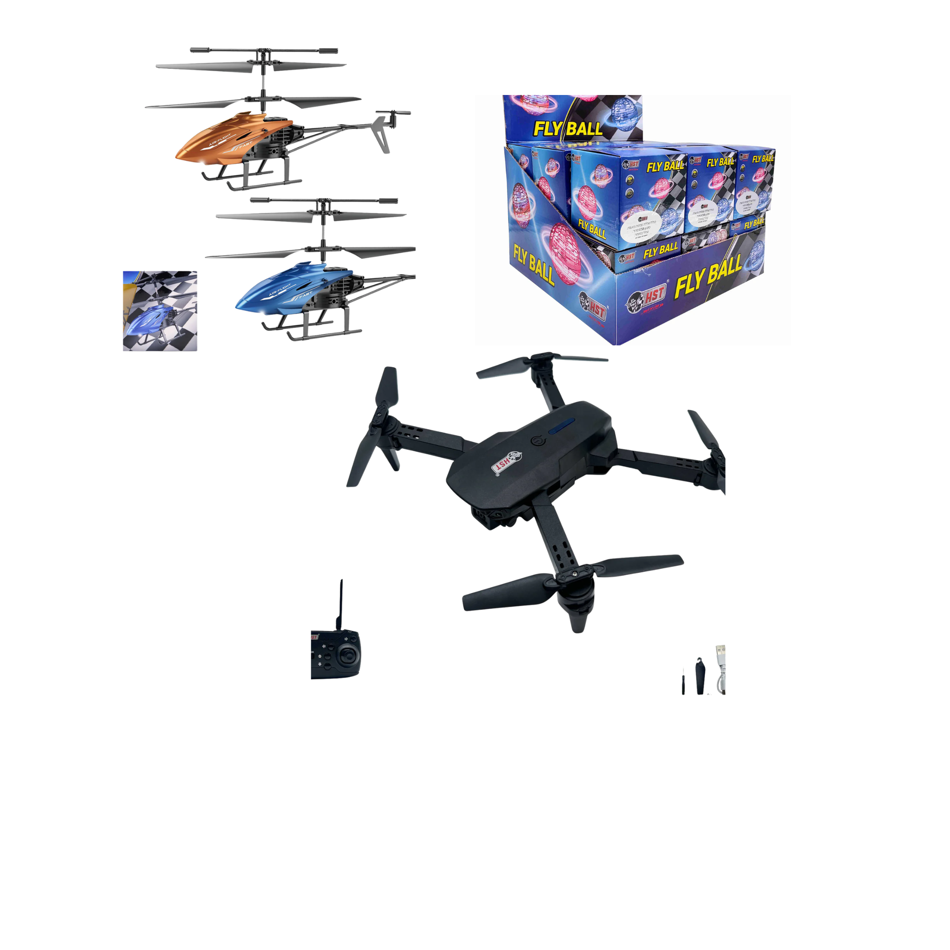 רחפנים ומסוקים