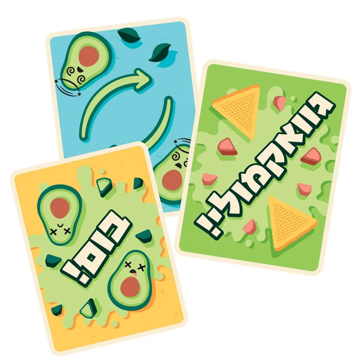 אבוקדו בום 9