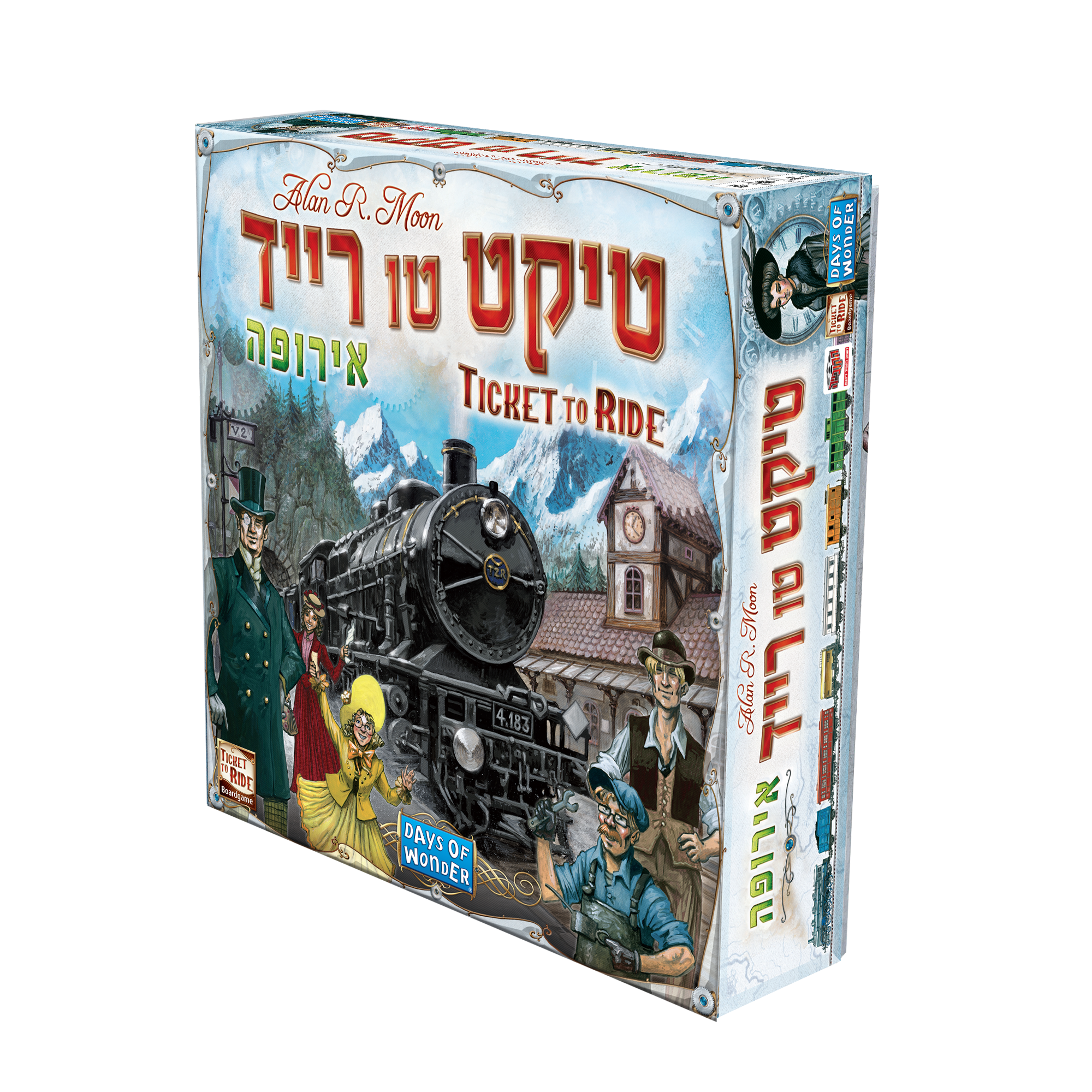 טיקט טו רייד אירופה