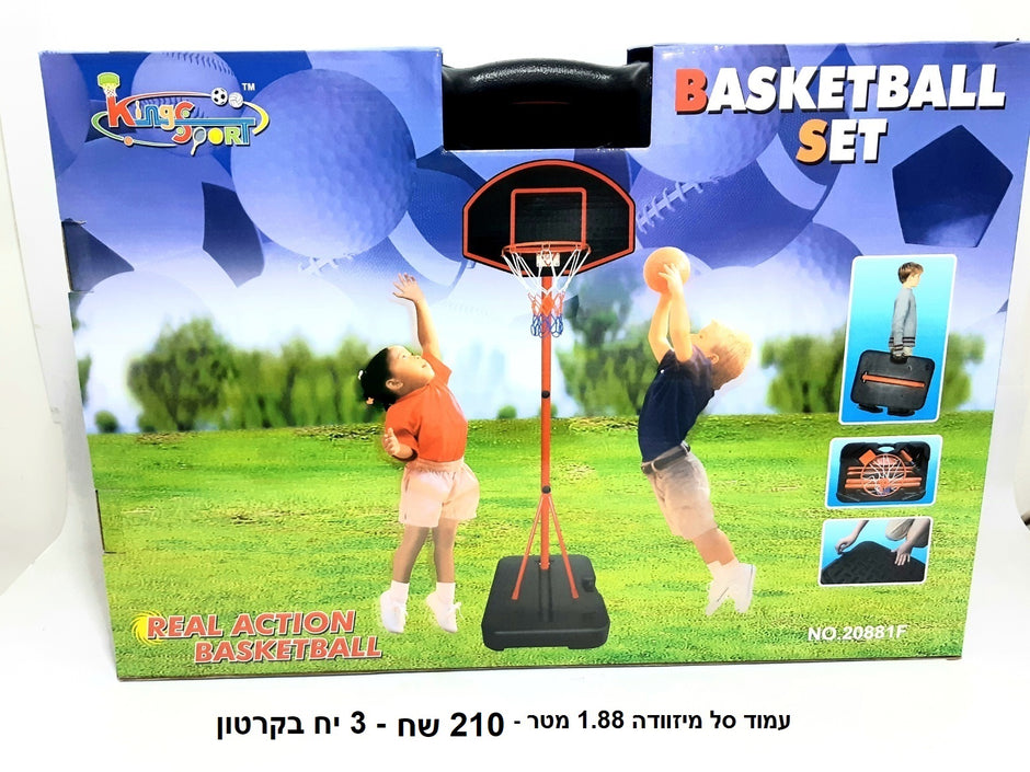 עמוד סל 1.88 מטר