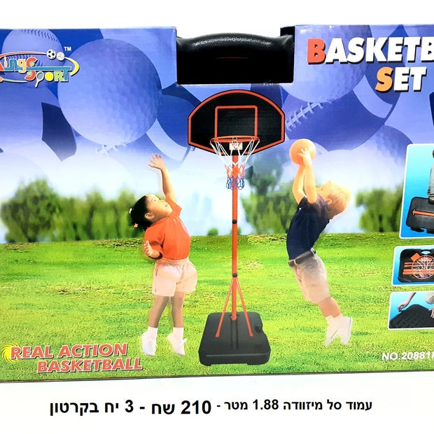 עמוד סל 1.88 מטר
