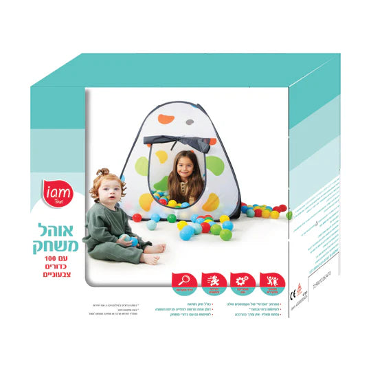 אוהל בקופסה הכוללת 100 כד'