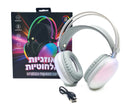 אוזניות בלוטוס עם אורות