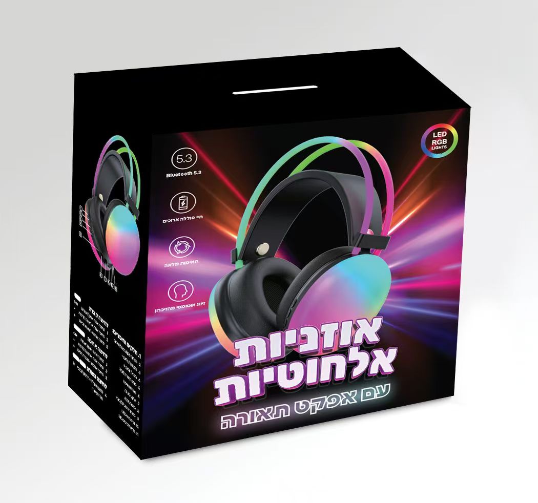 אוזניות בלוטוס עם אורות
