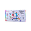 אורגנית ריצפה ענקית