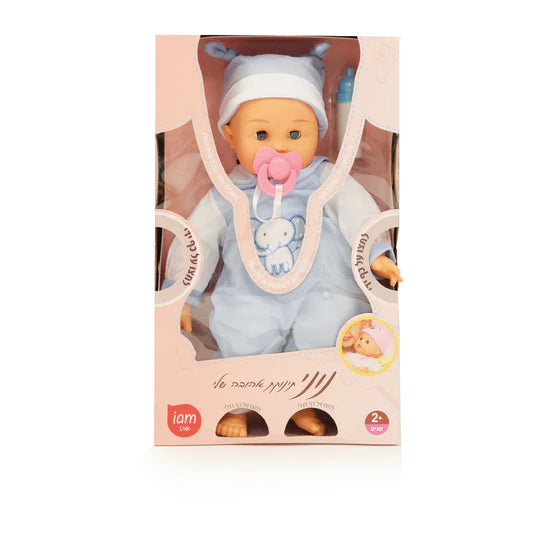 נוני תינוקת אמיתית שלי 012114