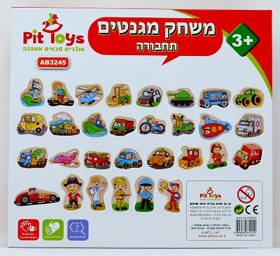 מגנט כלי תחבורה