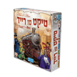 טיקט טו רייד ארצות הברית