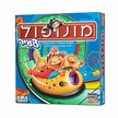 מונפול צעיר 2005