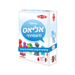 אליאס הרחבת משפחתי