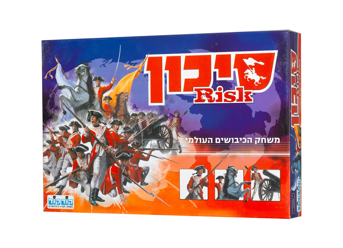 ריסק סיכון 2017