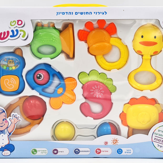 סט 9 רעשנים