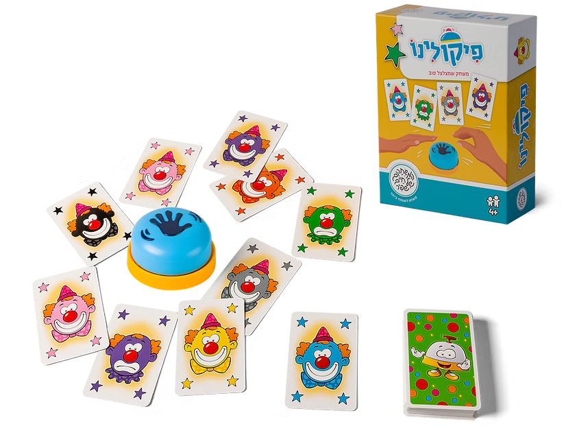 פיקולינו