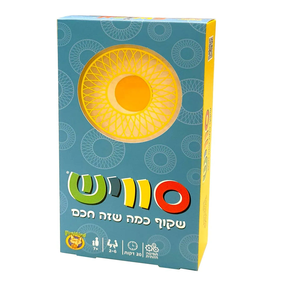 סוויש