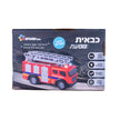 כבאית נוסעת דוברת עברית