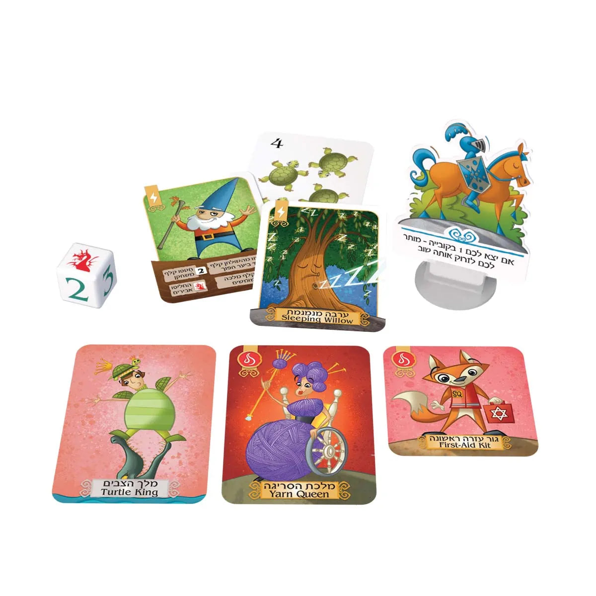 חלומות 2 המשחק