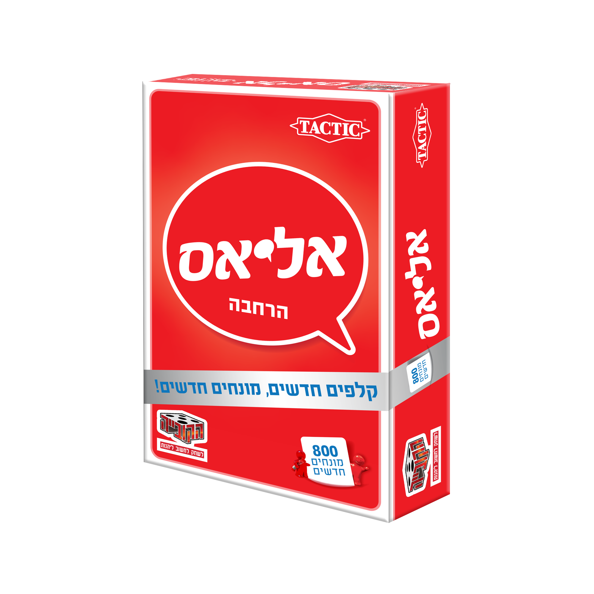 אליאס הרחבה כסף