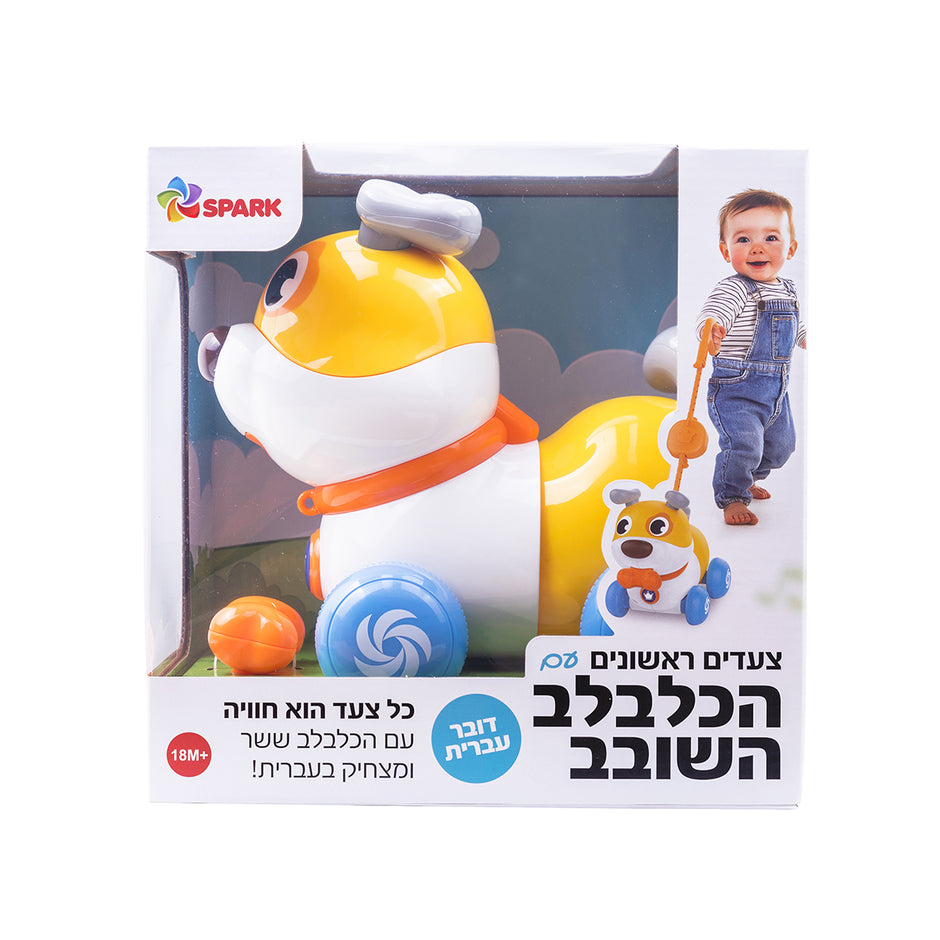 כלב הולך עם ידית דחיפה HE0553