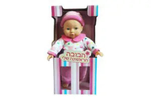 הבובה הראשונה שלי 33 סמ