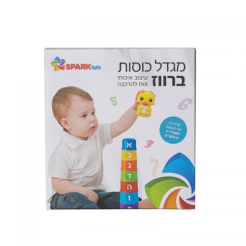 מגדל כוסות ברווז