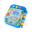 ספר לפעוטות פילוני הפיל הסקרן דובר עברית
