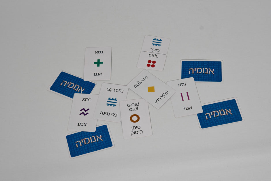 אנומיה אדום