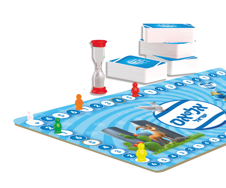 אליאס ישראל