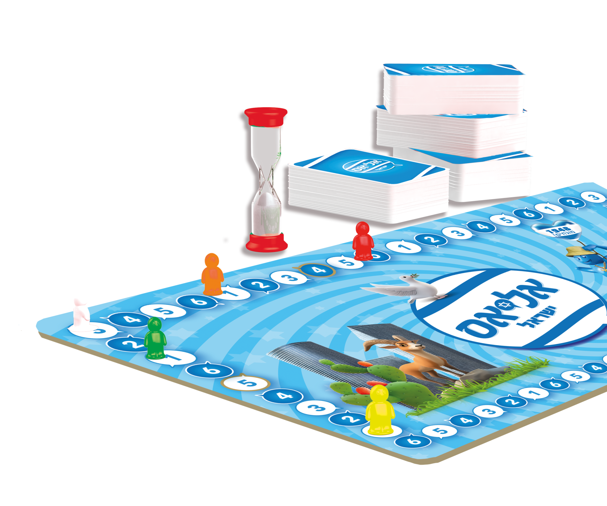 אליאס ישראל