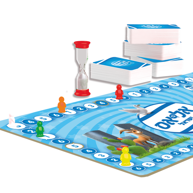 אליאס ישראל