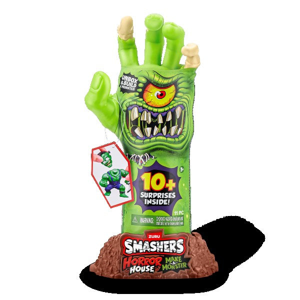 סמאשרס - בית האימה יד ירוקה