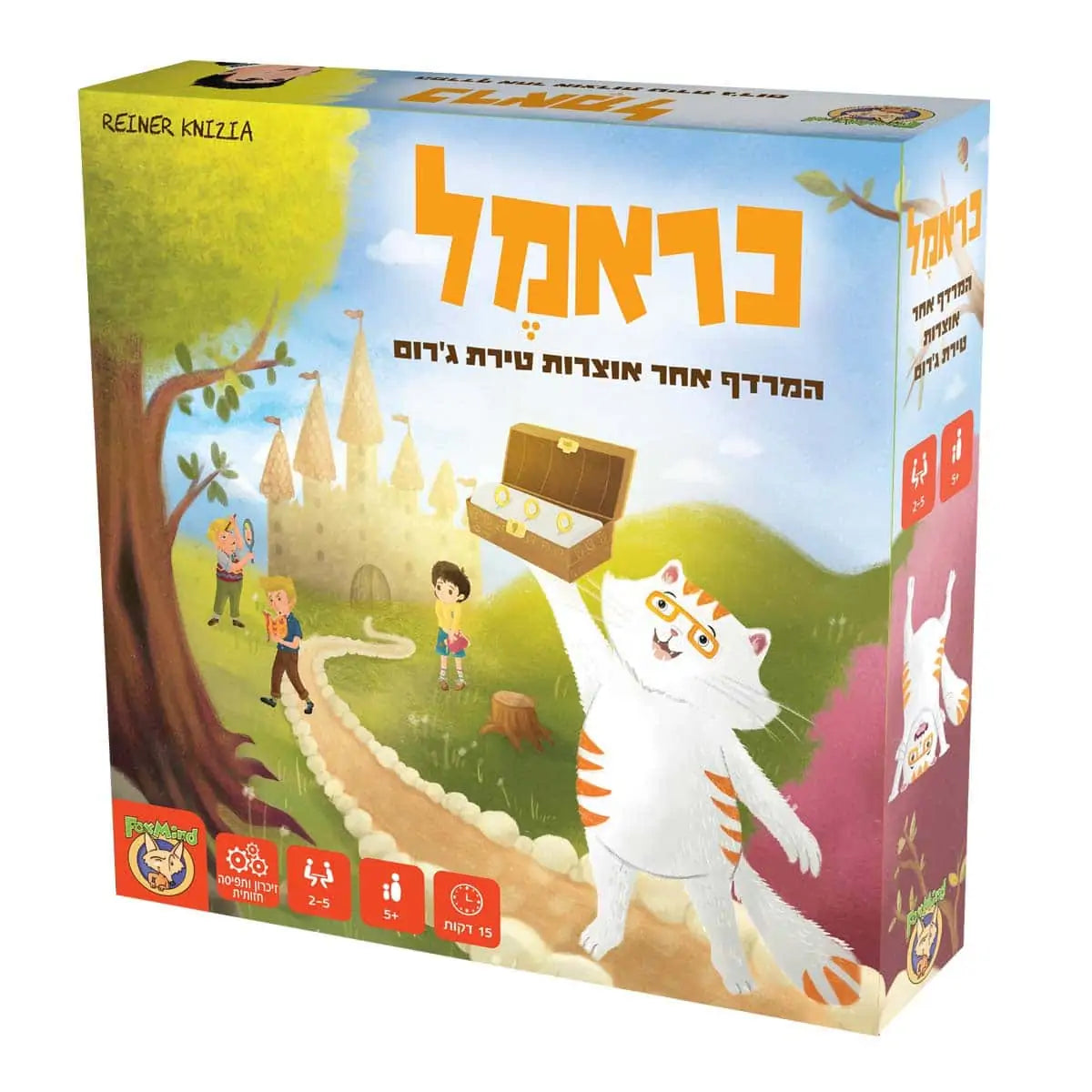 כראמל המשחק