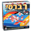 חברה  - רברסי