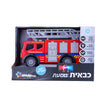 כבאית נוסעת דוברת עברית