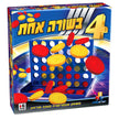 חברה - 4 בשורה אחת