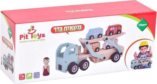 משאית גרר