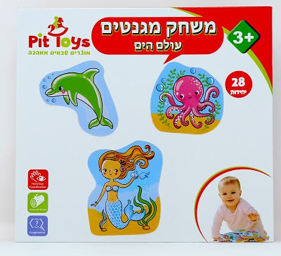 מגנט עולם הים AB3240
