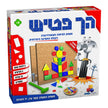 הך פטיש - חדש