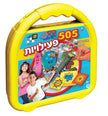 פעילויות 505
