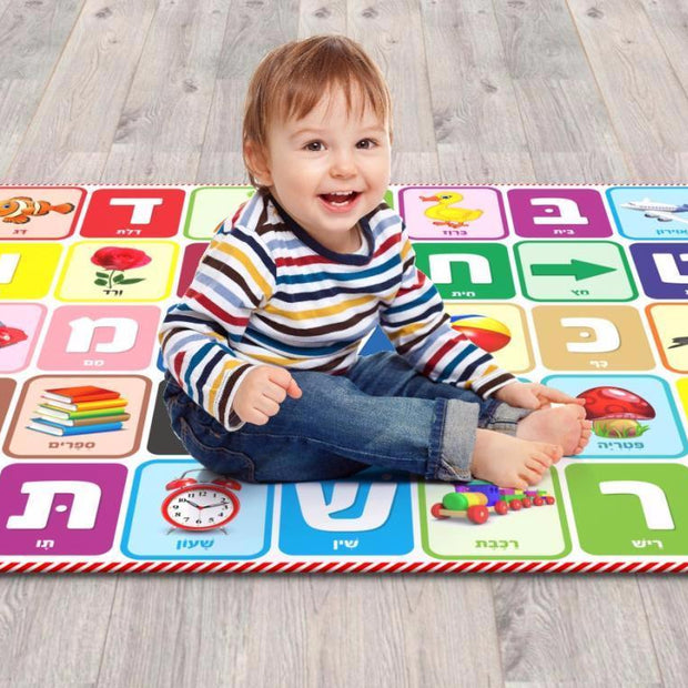 משטח פעילות - אותיות