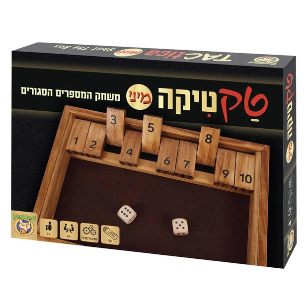 טקטיקה מיני שורה אחת