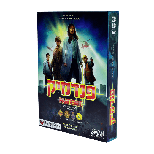 פנדמיק