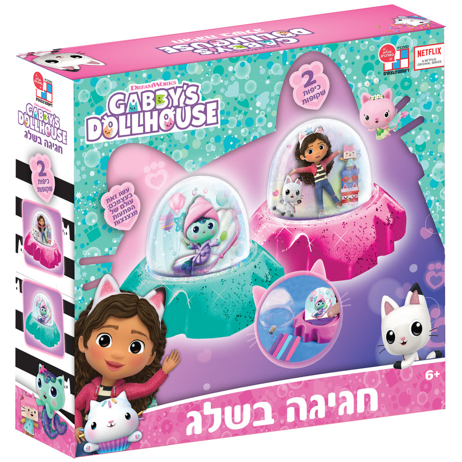 בית הבובות של גבי - חגיגה בשלג