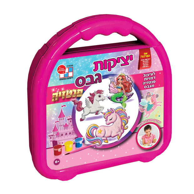 יציקות גבס פנטזיה
