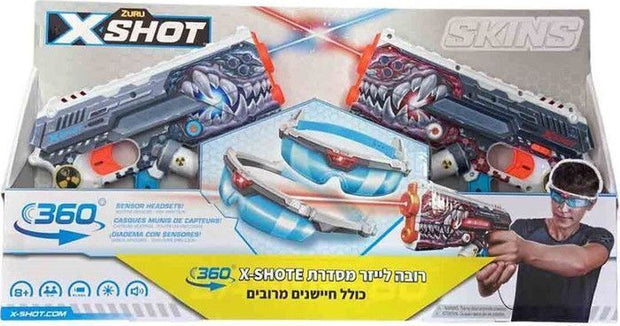 אקס שוט סקינים - זוג רובי לייזר