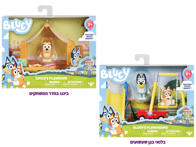 בלואי גן שעשועים חדר משחקים