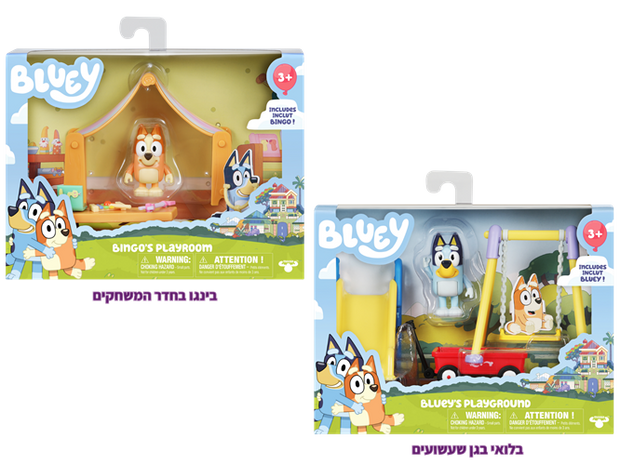 בלואי גן שעשועים חדר משחקים