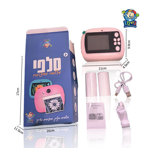 מצלמה מדפיסה