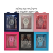 שעון יד אנלוגי במארז קופה מהודר