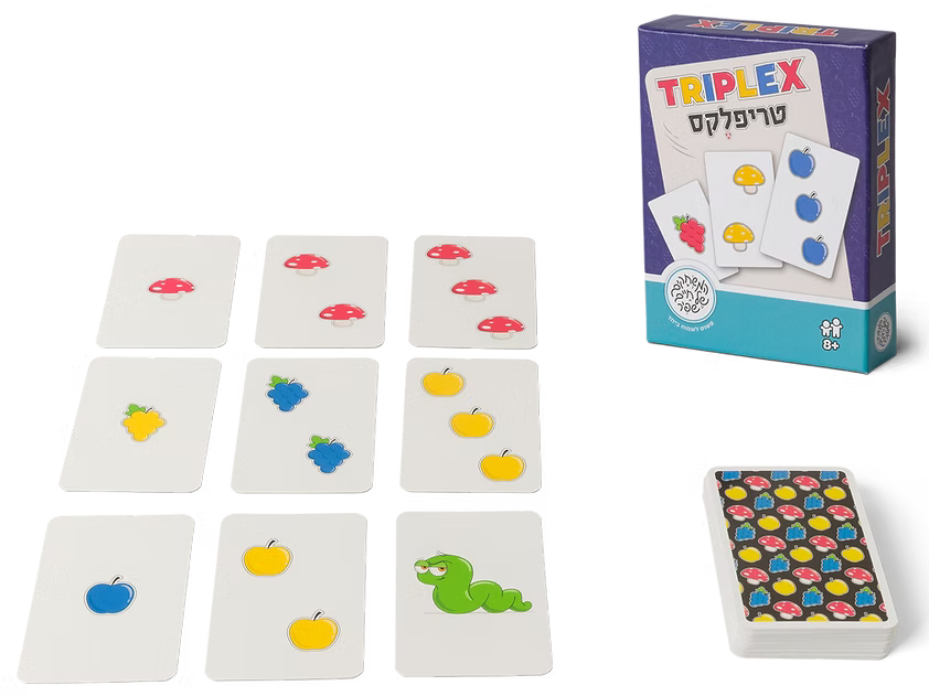 טריפלקס